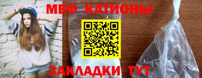 тгк Донецк