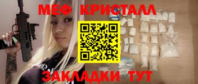сатива Дубна