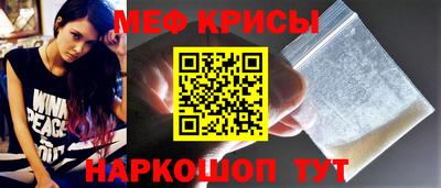 марки lsd Донской