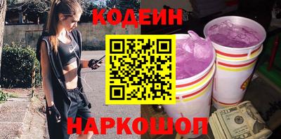 сатива Дубна