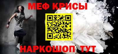 сатива Дубна