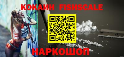 марки lsd Донской