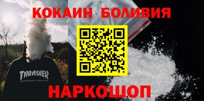 сатива Дубна
