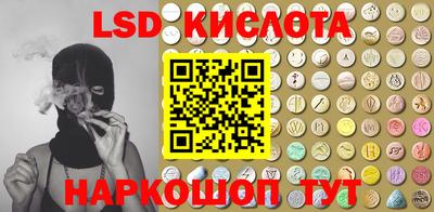 сатива Дубна