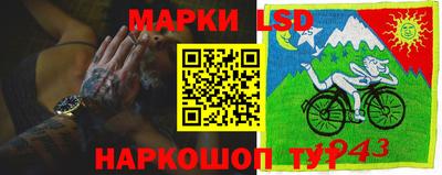 сатива Дубна