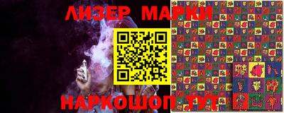 сатива Дубна