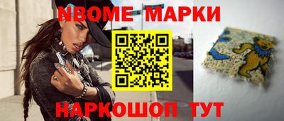 сатива Дубна