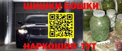 тгк Донецк