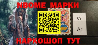 марки lsd Донской