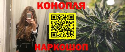 тгк Донецк