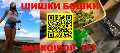 тгк Донецк