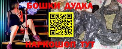 марки lsd Донской