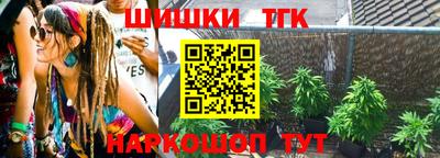 сатива Дубна