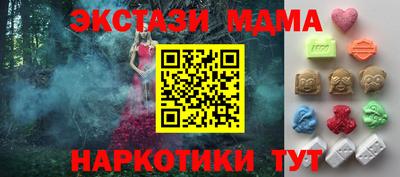 марки lsd Донской