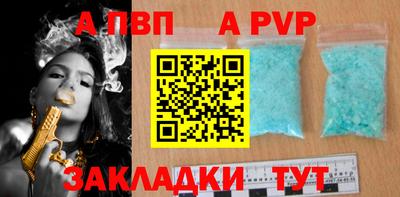 сатива Дубна