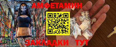 сатива Дубна