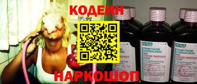 сатива Дубна