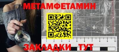 марки lsd Донской