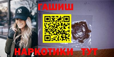 марки lsd Донской