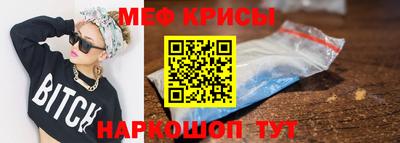 сатива Дубна