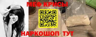 сатива Дубна