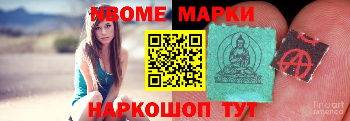 Лсд 25 экстази ecstasy  MEGA как зайти  Каменка  Вход с VPN 