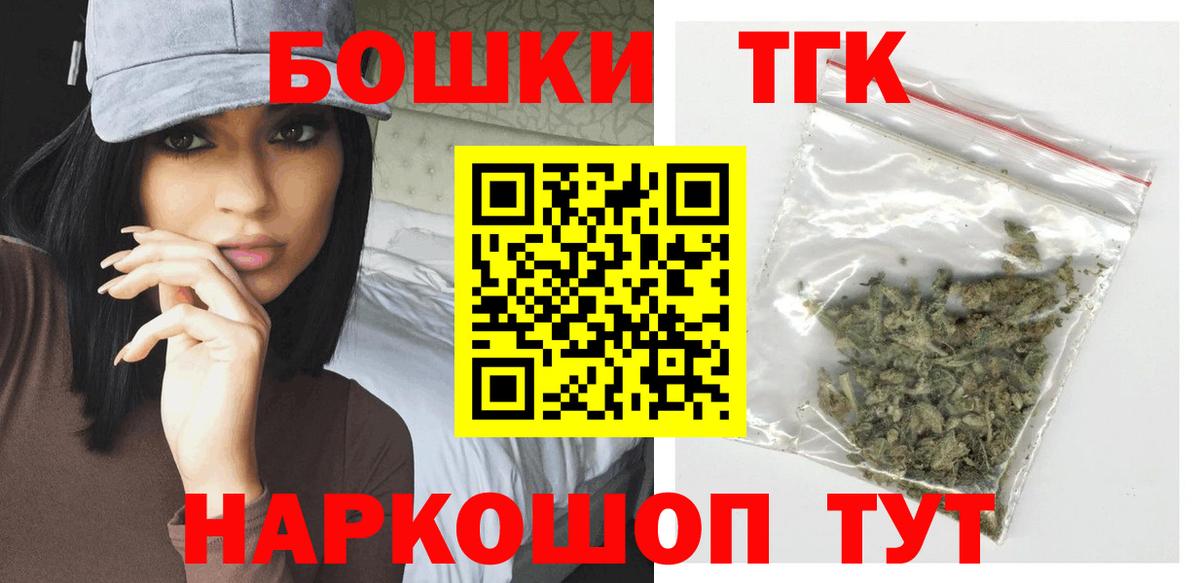 Канабис SATIVA & INDICA Каменка